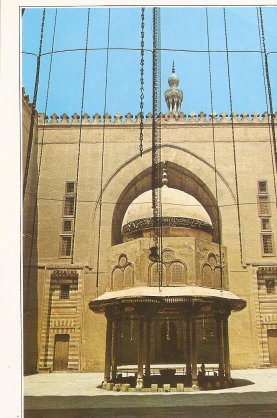Postal 039154 : Cairo - Citadel. Fountaun Inside the Sultan