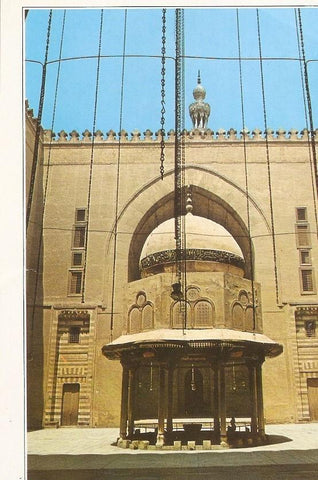 Postal 039154 : Cairo - Citadel. Fountaun Inside the Sultan