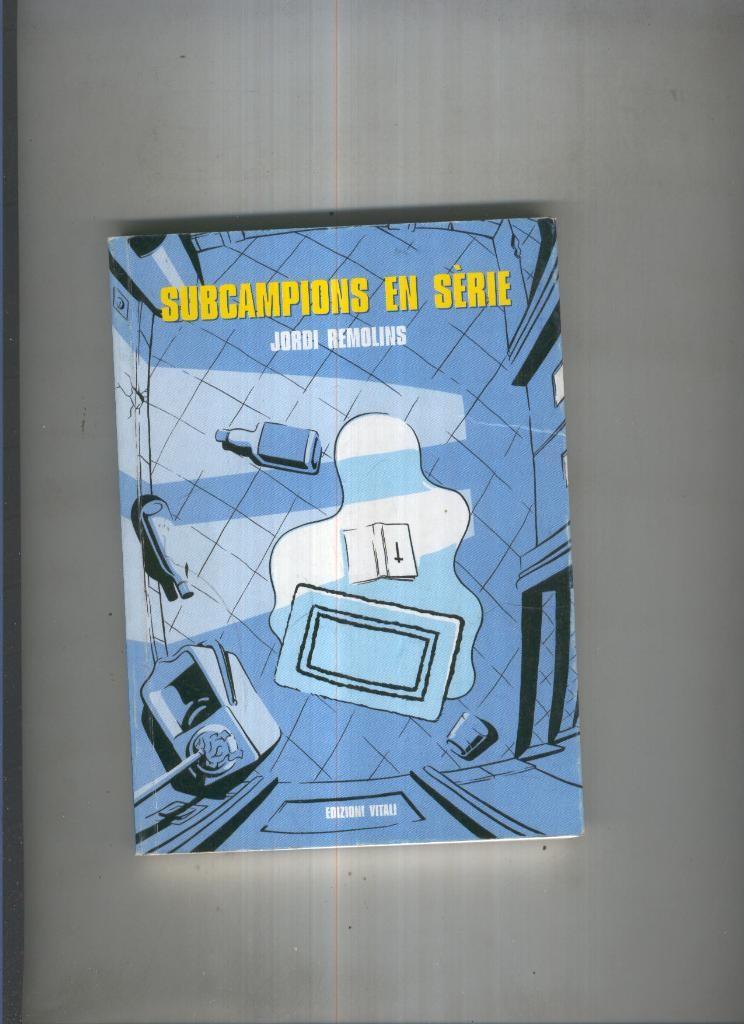 Subcampions en serie