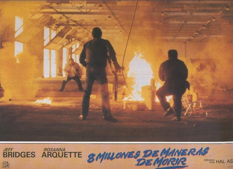 Caratula cine: 8 millones de maneras de morir, un film de Hal Ashby, numerada 07 en trasera