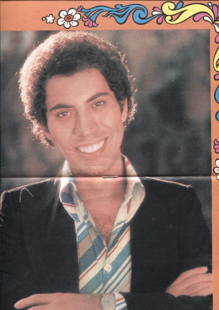 Lily numero 0754: poster central 26,5 x 37 cm de Jose Velez