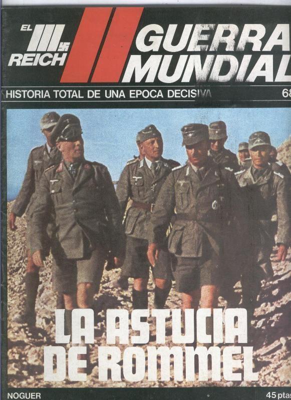 El III reich numero 068: la astucia de Rommel