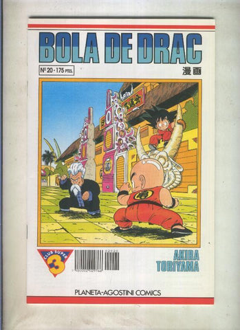 Bola de Drac serie blanca numero 020