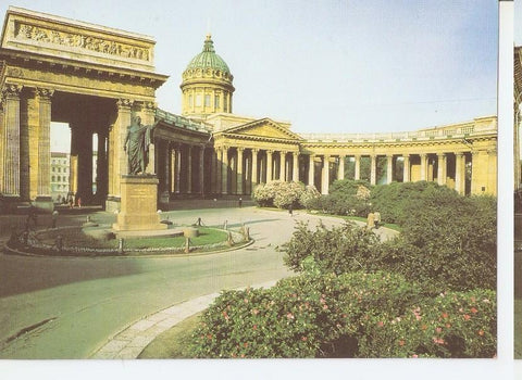 Postal 046395 : Kazan Cathedral