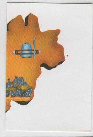Cromos: Provincias de Cataluña numero 45: Bages