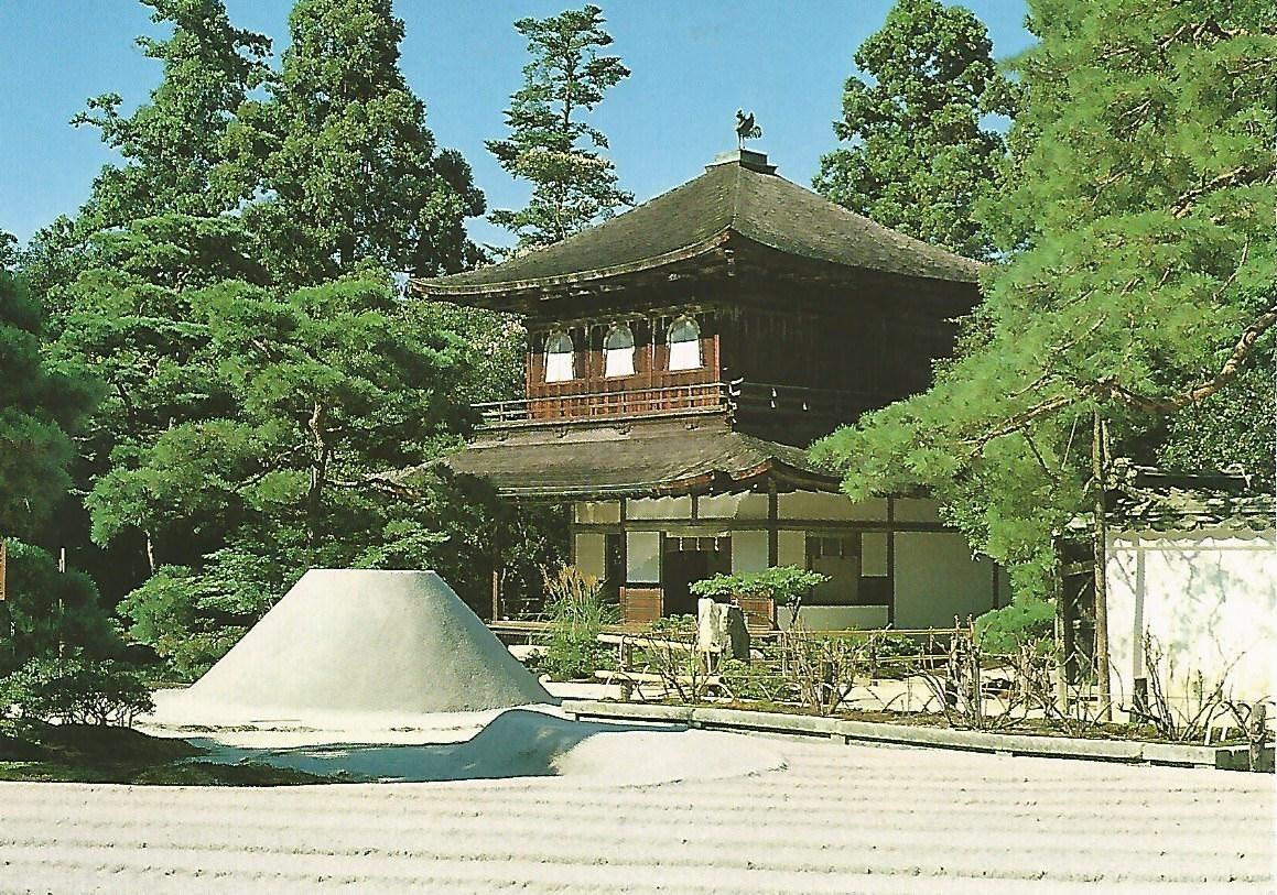 Postal 51961: KYOTO - Templo Ginkaku-Ji