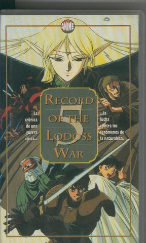 Video VHS: Record of the Lodoss War vol 5