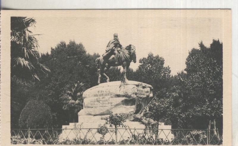 Postal  B/N 0129 : Monumento al General Martinez Campos en el Retiro de Madrid