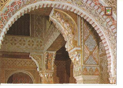 Postal 038592 : Granada. La Alhambra detalle de la Sala del Reposo