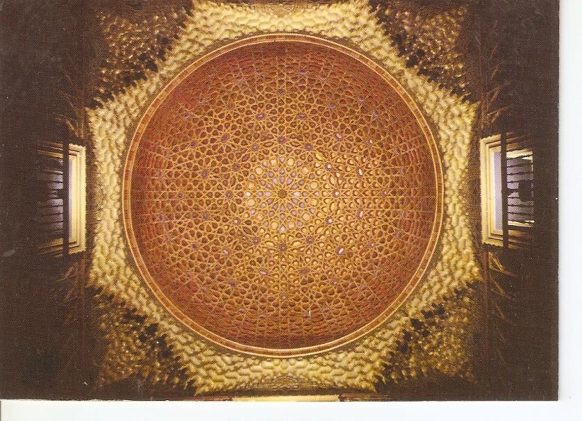 Postal 043307 : Reales Alcazares de Sevilla. Cupula del Salon de Embajadores