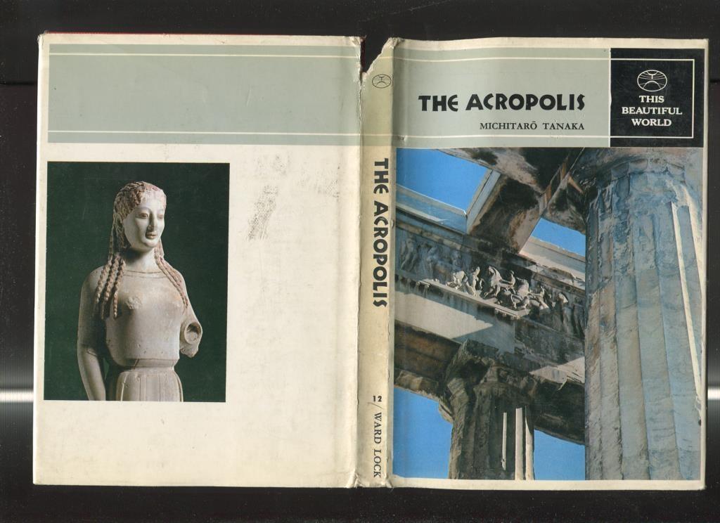 The Acropolis