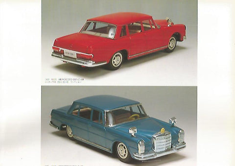 LAMINA / SHEET 57: MERCEDES BENZ 600. 1960s