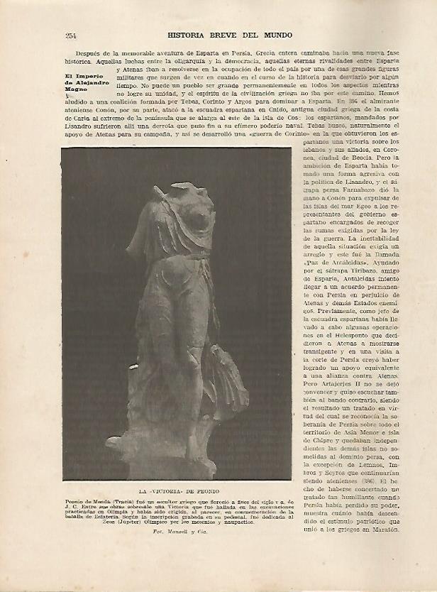 LAMINA 5155: La Victoria de Peonio