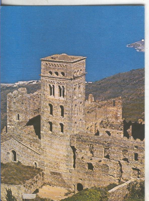 Postal 004931 : Sant Pere de Roda en Gerona