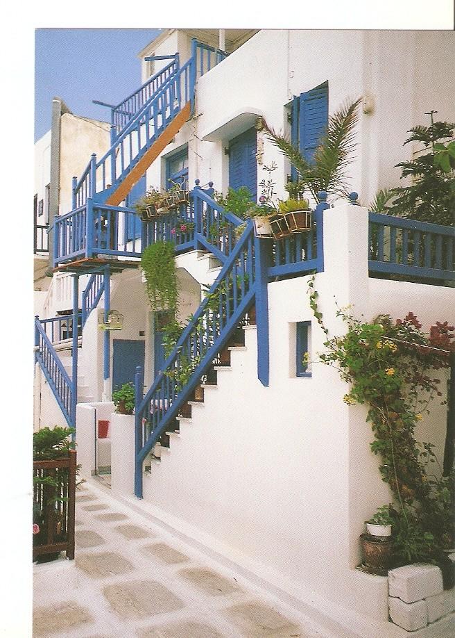 Postal 024848 : Greece. Mykonos