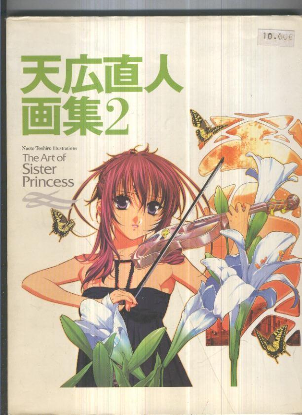 Naoto Tenhiro Illustrations - THE ART OF SISTER PRINCES