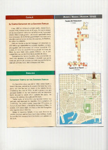 Triptico Turistico: GAUDI, TEMPLO DE LA SAGRADA FAMILIA - Barcelona (1993)