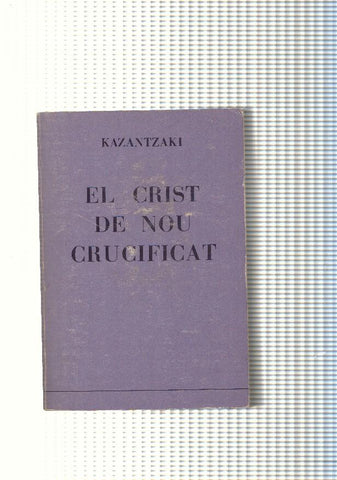 El Crist de Nou Crucificat