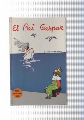 El Rei Gaspar