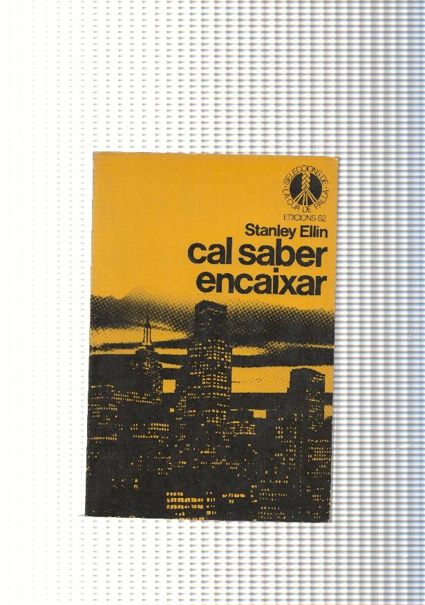 Cal saber encaixar
