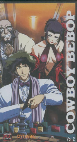 Video VHS: Cowboy Bebop vol 2