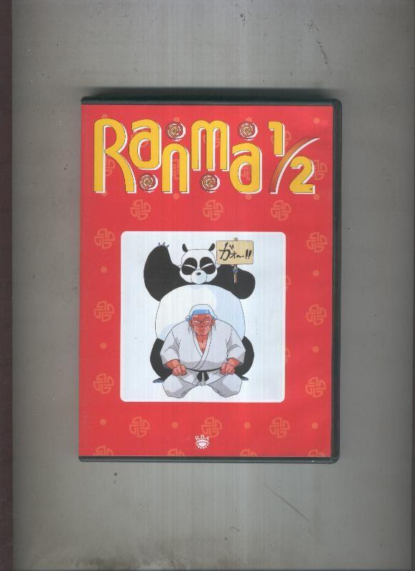DVD: Ranma 1/2 volumen 2