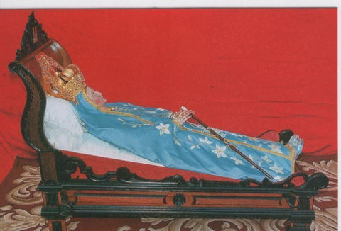Postal 015464: Virgen de la Cama