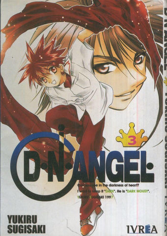 D.N.ANGEL, Vol.1: No.02 (Yukiro Sugisaki)