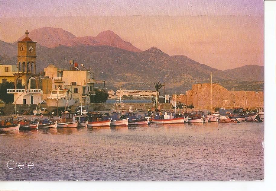 Postal 045984 : Kriti: Ierapetra