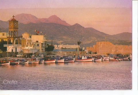 Postal 045984 : Kriti: Ierapetra