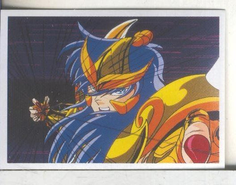 Cromos: Los caballeros del zodiaco (Saint Seiya) numero 161