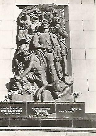 POSTAL 17703: WARSZAWA