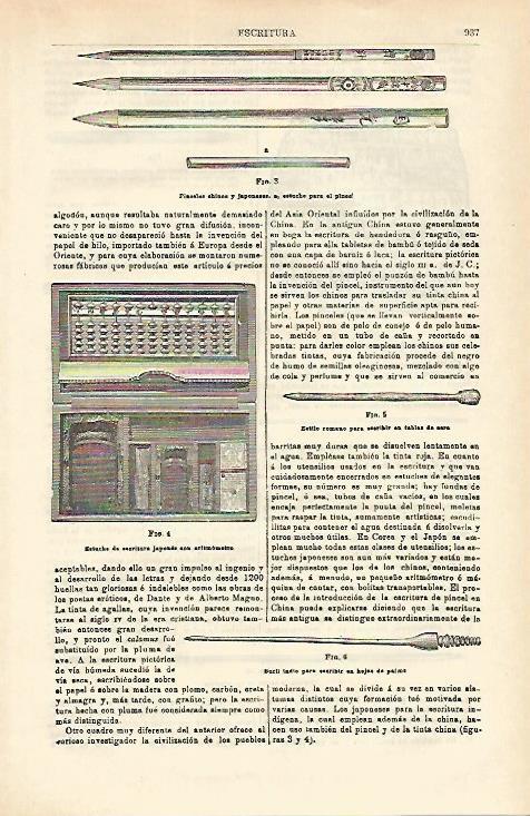 LAMINA ESPASA 16612: Estuche de escritura japonesa