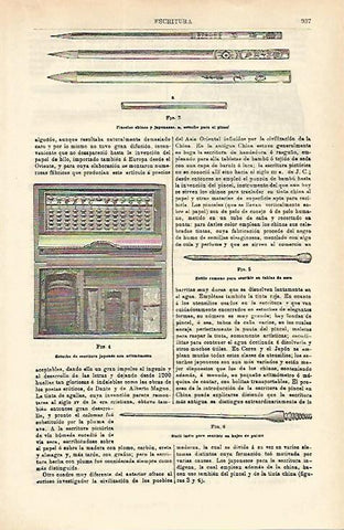LAMINA ESPASA 16612: Estuche de escritura japonesa