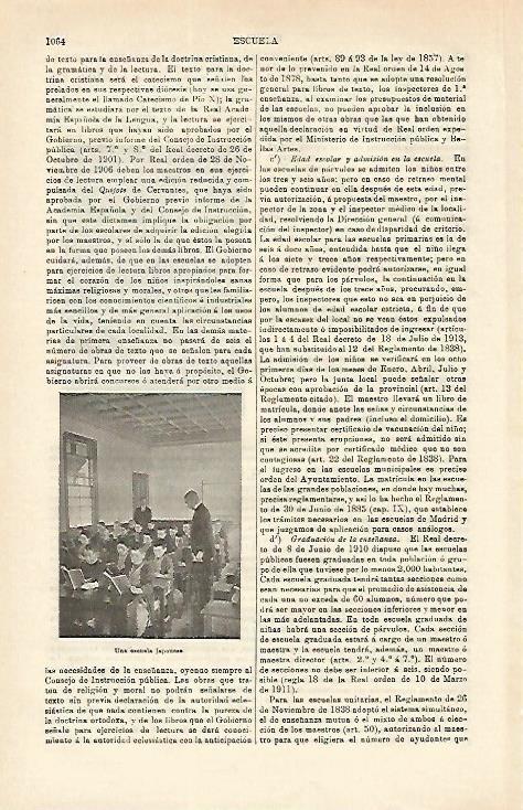 LAMINA ESPASA 16644: Escuela de Japon