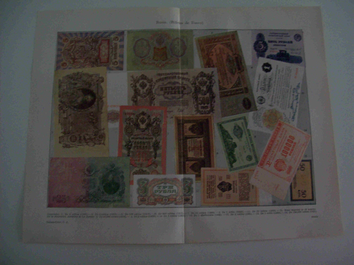 LAMINA ESPASA 17074: Billetes de Banco de Rusia