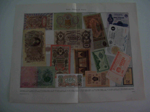 LAMINA ESPASA 17074: Billetes de Banco de Rusia