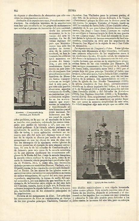 LAMINA ESPASA 17087: Koseletz y Kiev