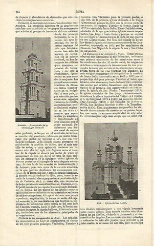 LAMINA ESPASA 17087: Koseletz y Kiev