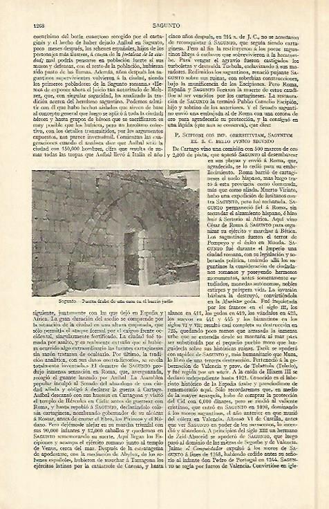 LAMINA ESPASA 17151: Puerta arabe en Sagunto Valencia