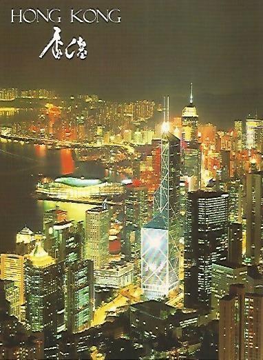 POSTAL 55778: HONG KONG. Wanchai