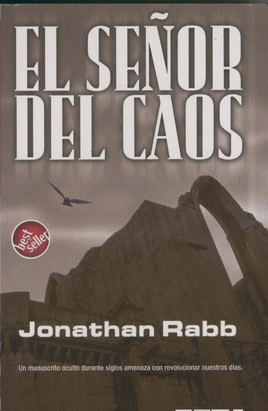 El señor del caos