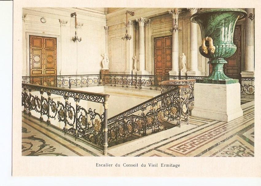 Postal 041271 : Escalier du Conseil du Vieil Ermitage