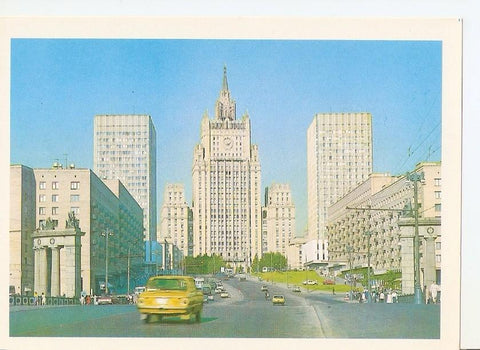 Postal 041255 : Moscu. Panorama de la plaza Smolenskaya