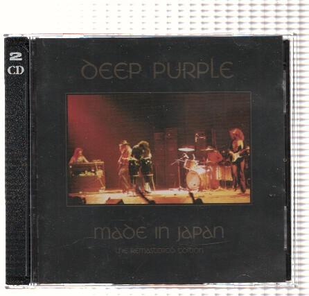 CD Musica: DEEP PURPLE - Made in Japan (The Remastered Edition)