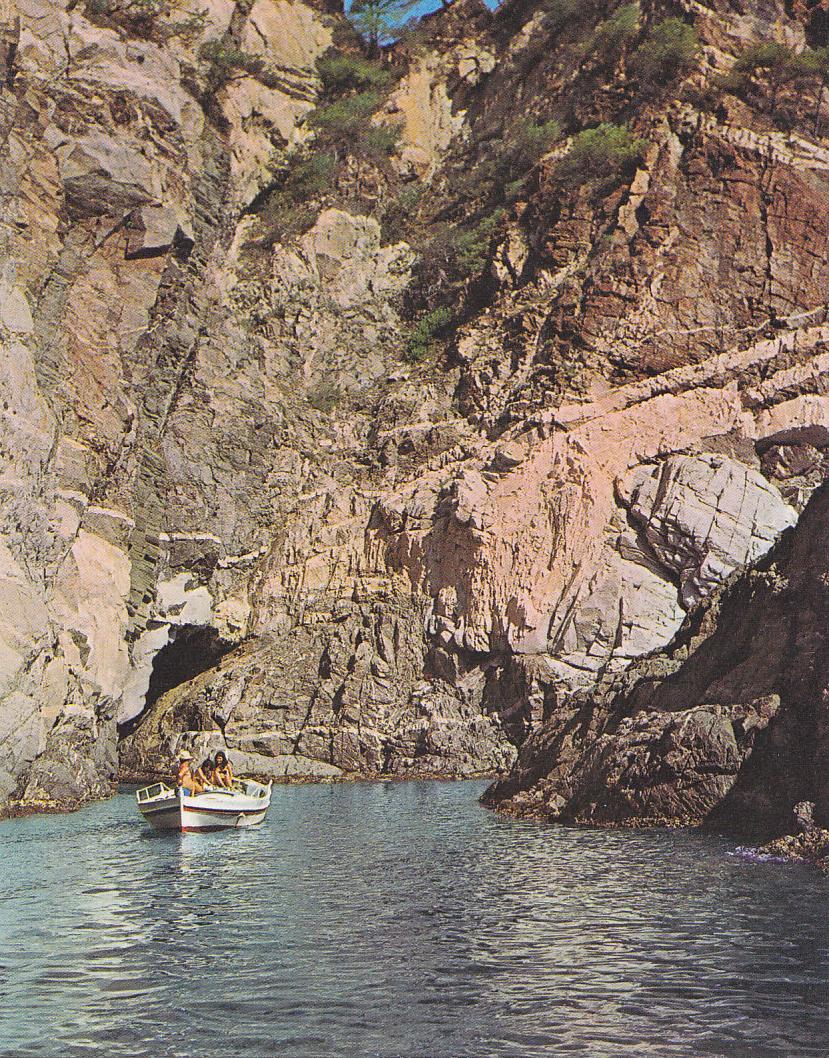 Postal 61175 : Costa Brava Aigua Gelida. Detalle