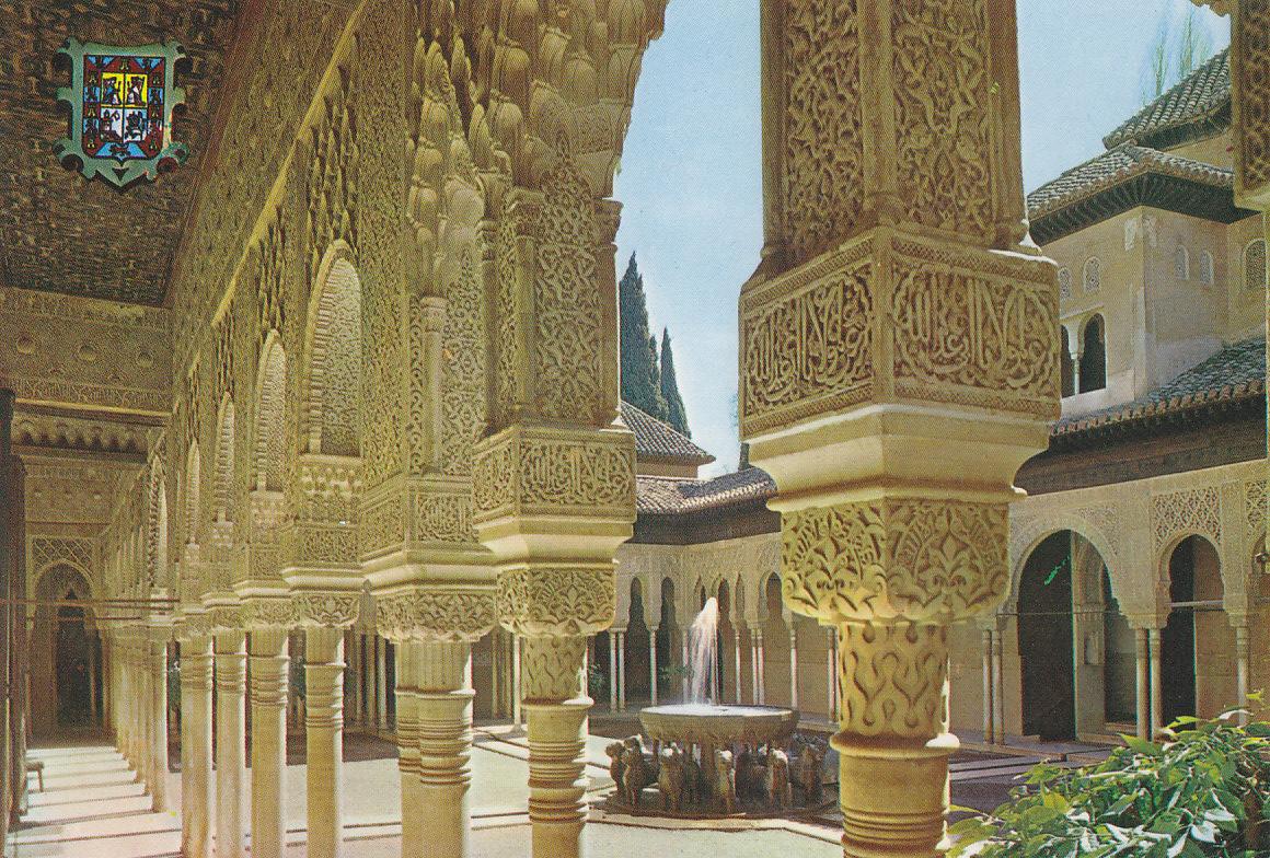 Postal 61246 : Granada. Alhambra. Capiteles. Patio de los Leones