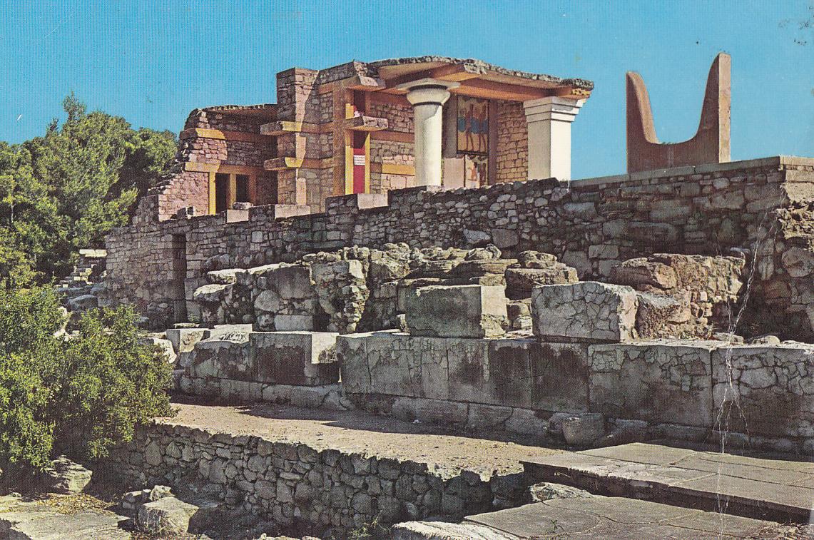 Postal 61344 : The South Propylaeum. Palace of Knossos