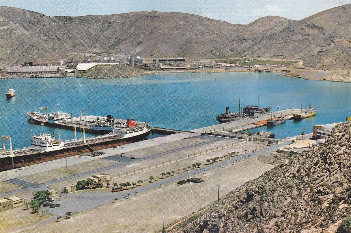 Postal 61384 : Cartagena (Murcia). Escombreras. Vista parcial del Puerto