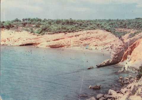 Postal 61436 : Salou. Bello aspecto de una de las calas